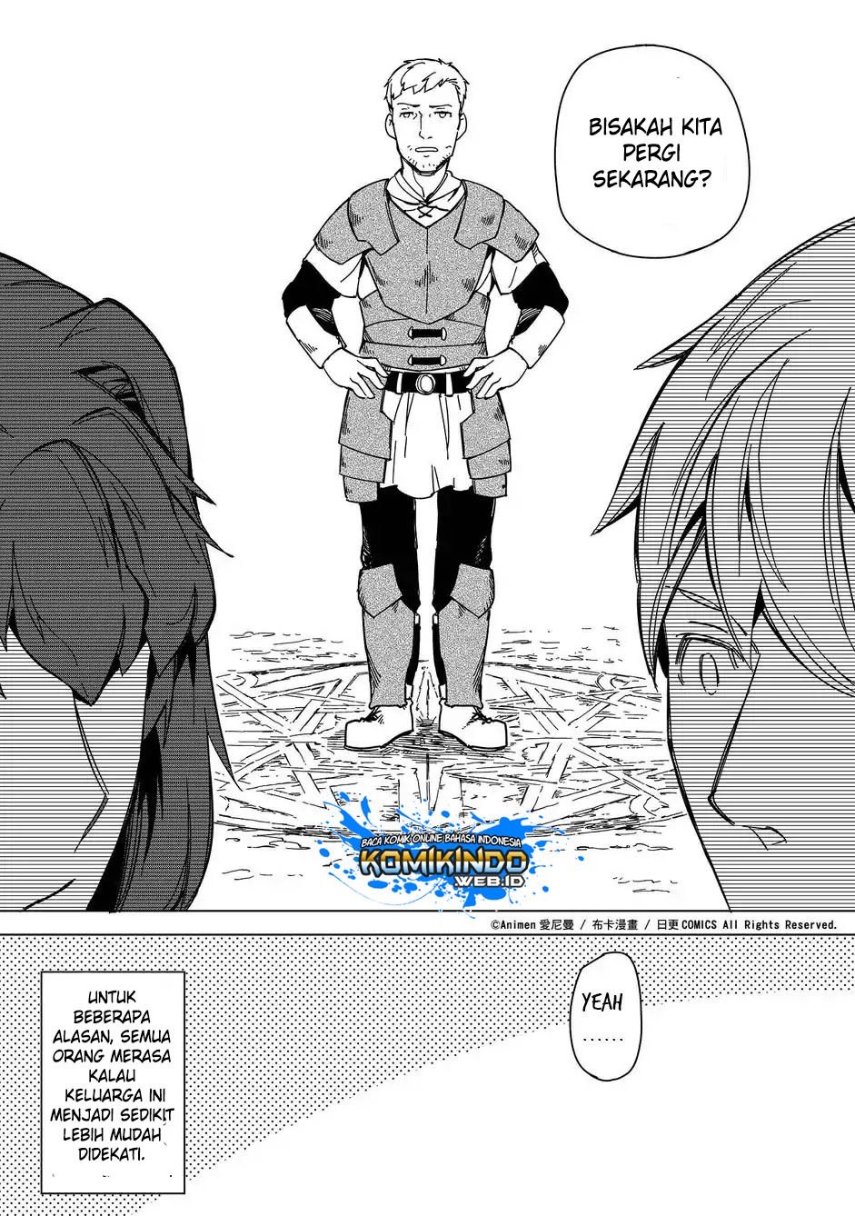 Retired Heroes chapter 11.5 halaman 7