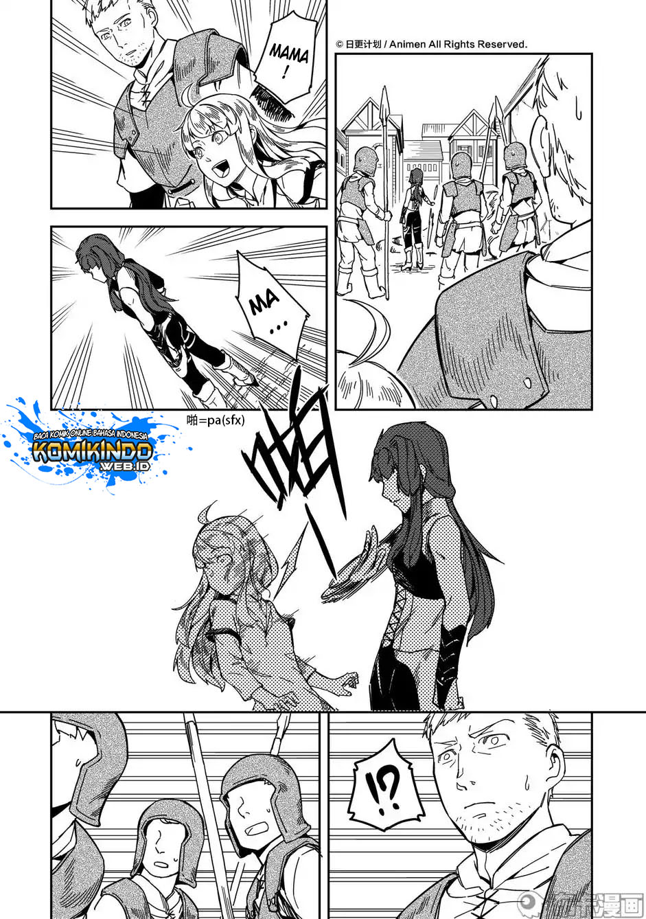 Retired Heroes chapter 15 halaman 11