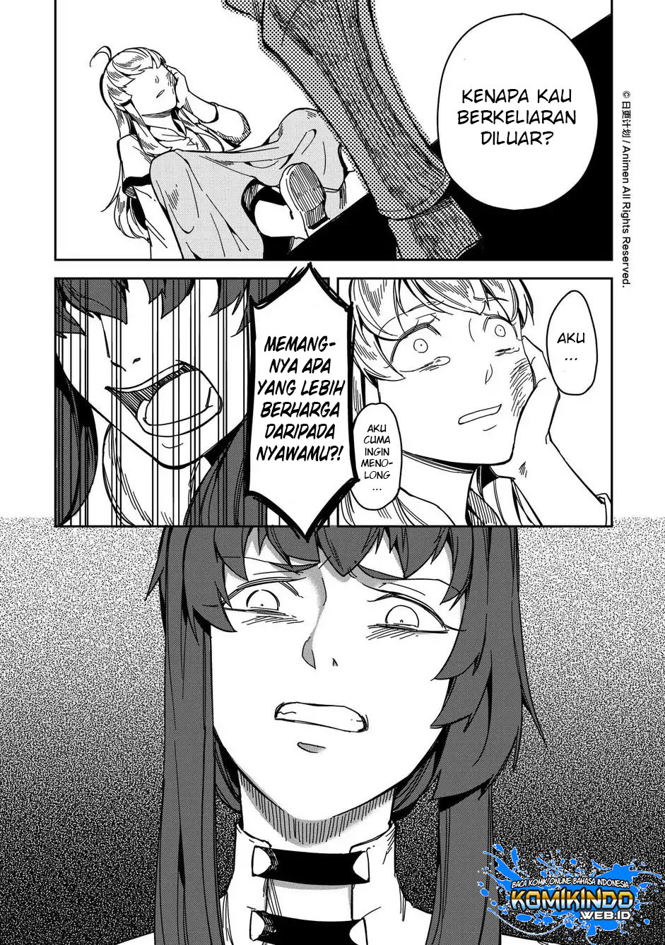 Retired Heroes chapter 15 halaman 12