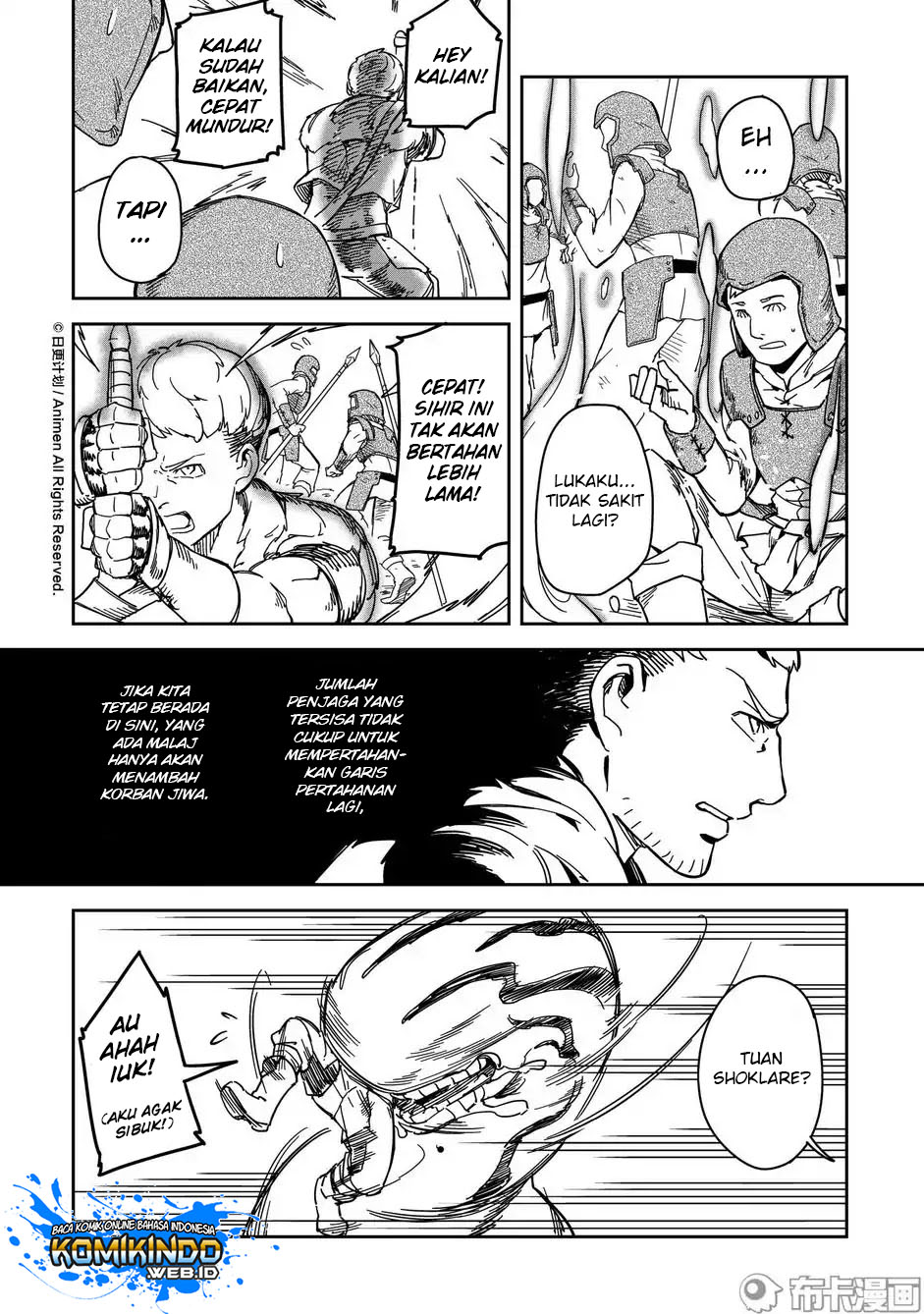 Retired Heroes chapter 15 halaman 15