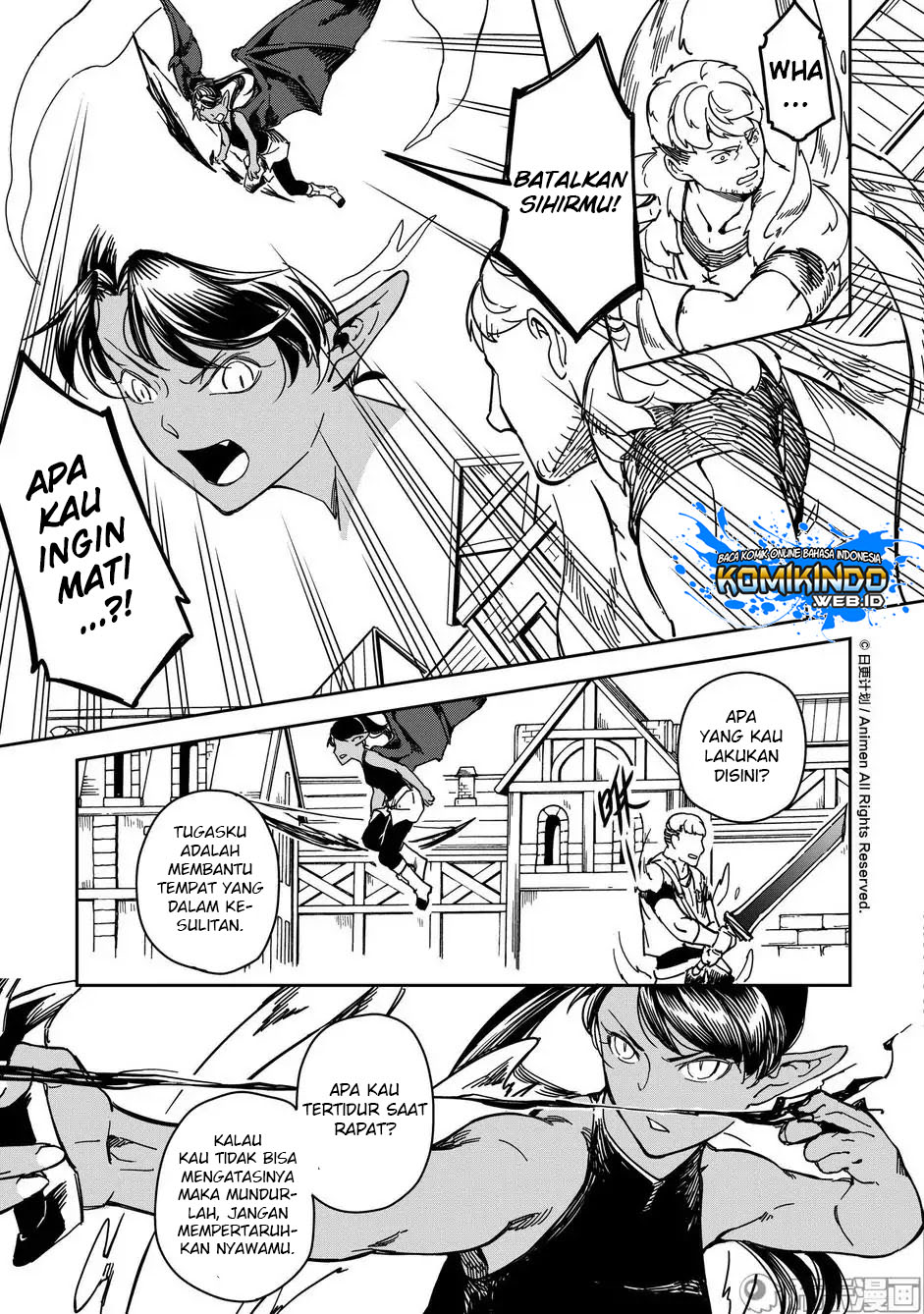 Retired Heroes chapter 15 halaman 19