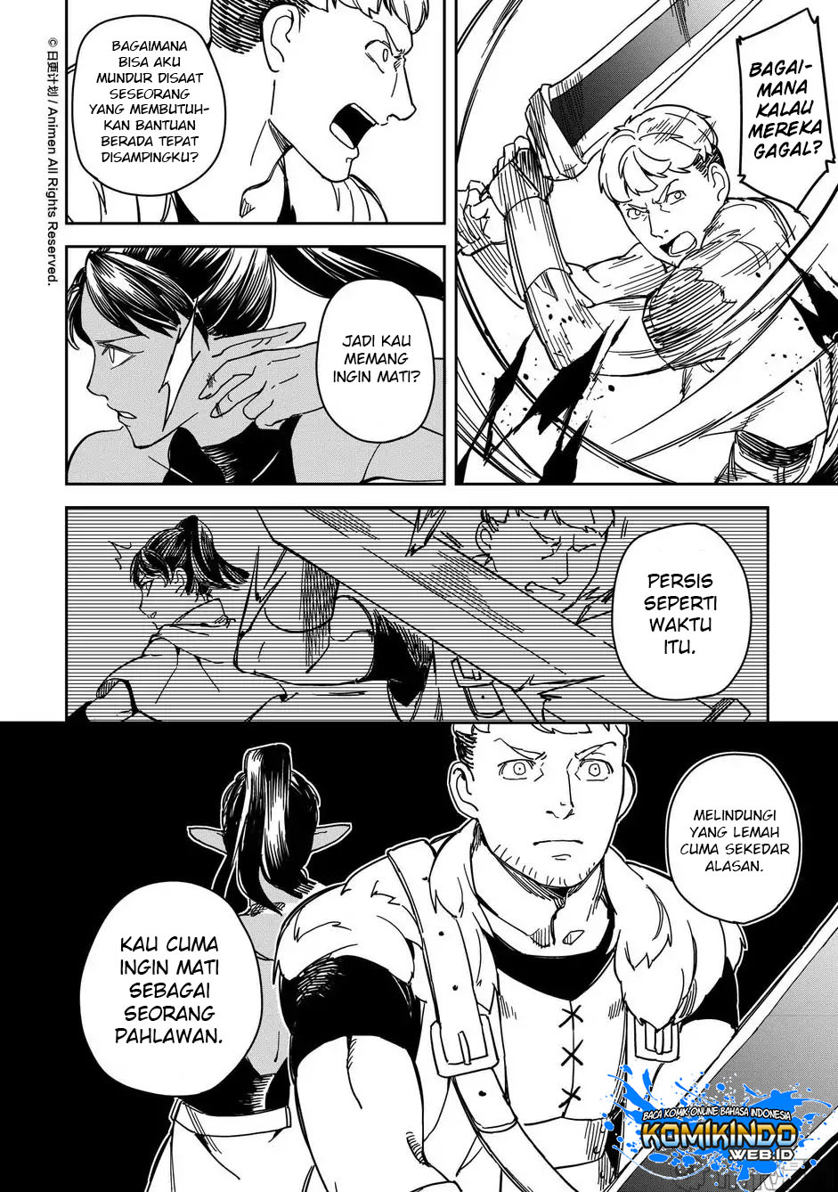 Retired Heroes chapter 15 halaman 20