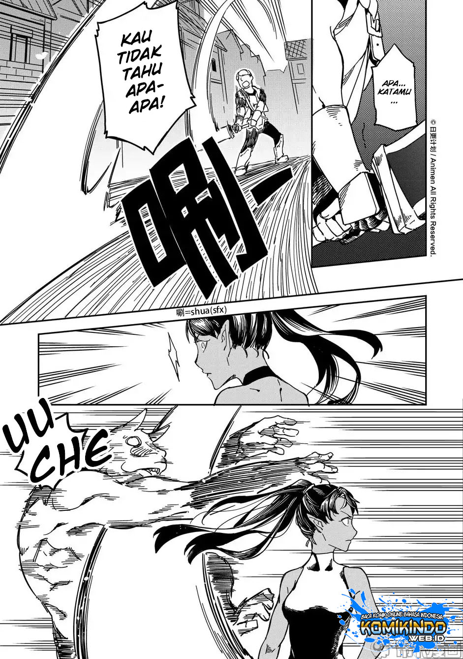 Retired Heroes chapter 15 halaman 21