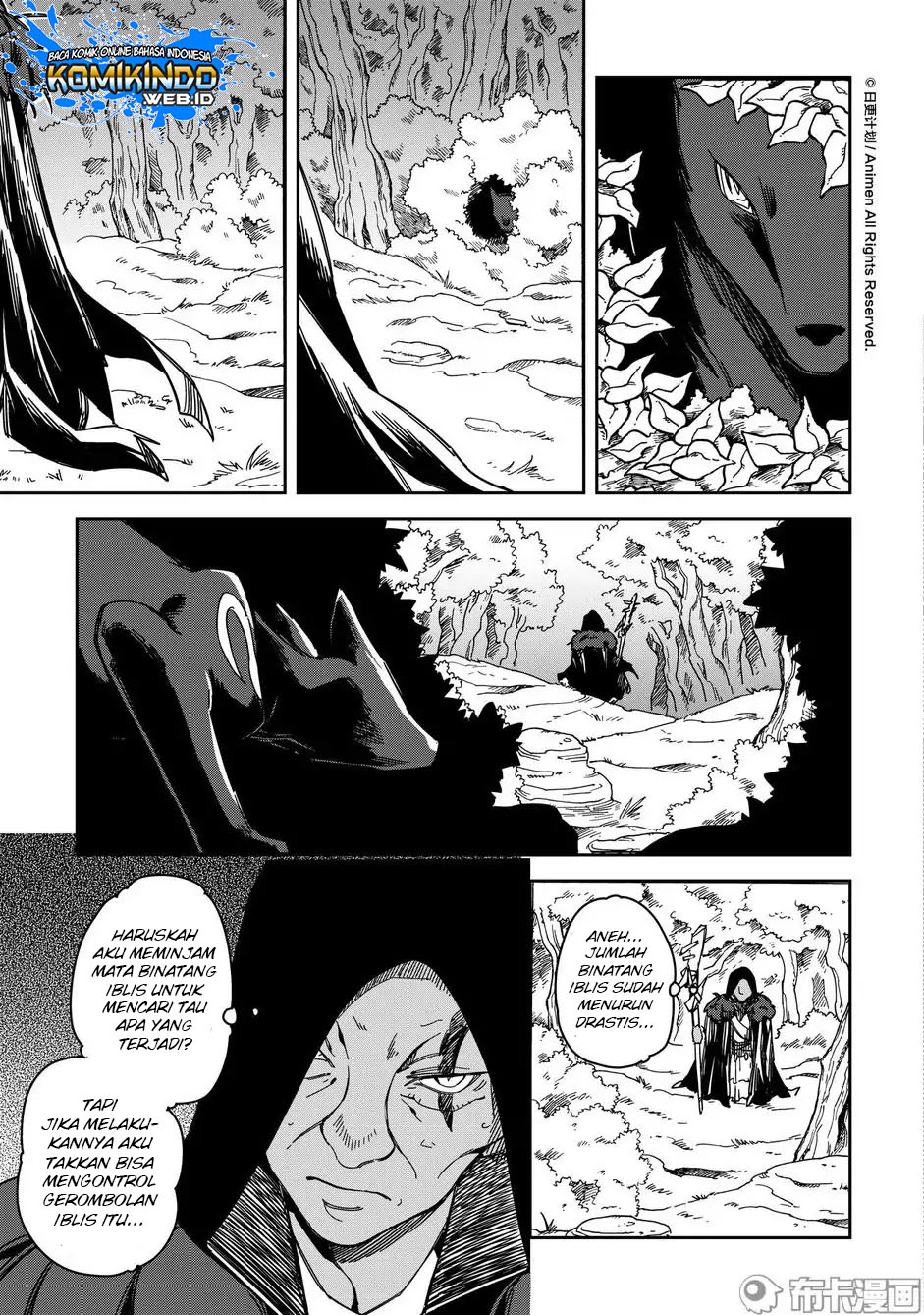 Retired Heroes chapter 15 halaman 29
