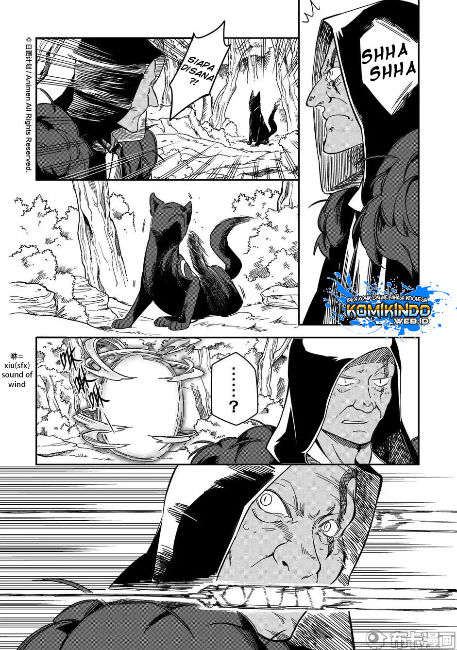 Retired Heroes chapter 15 halaman 30