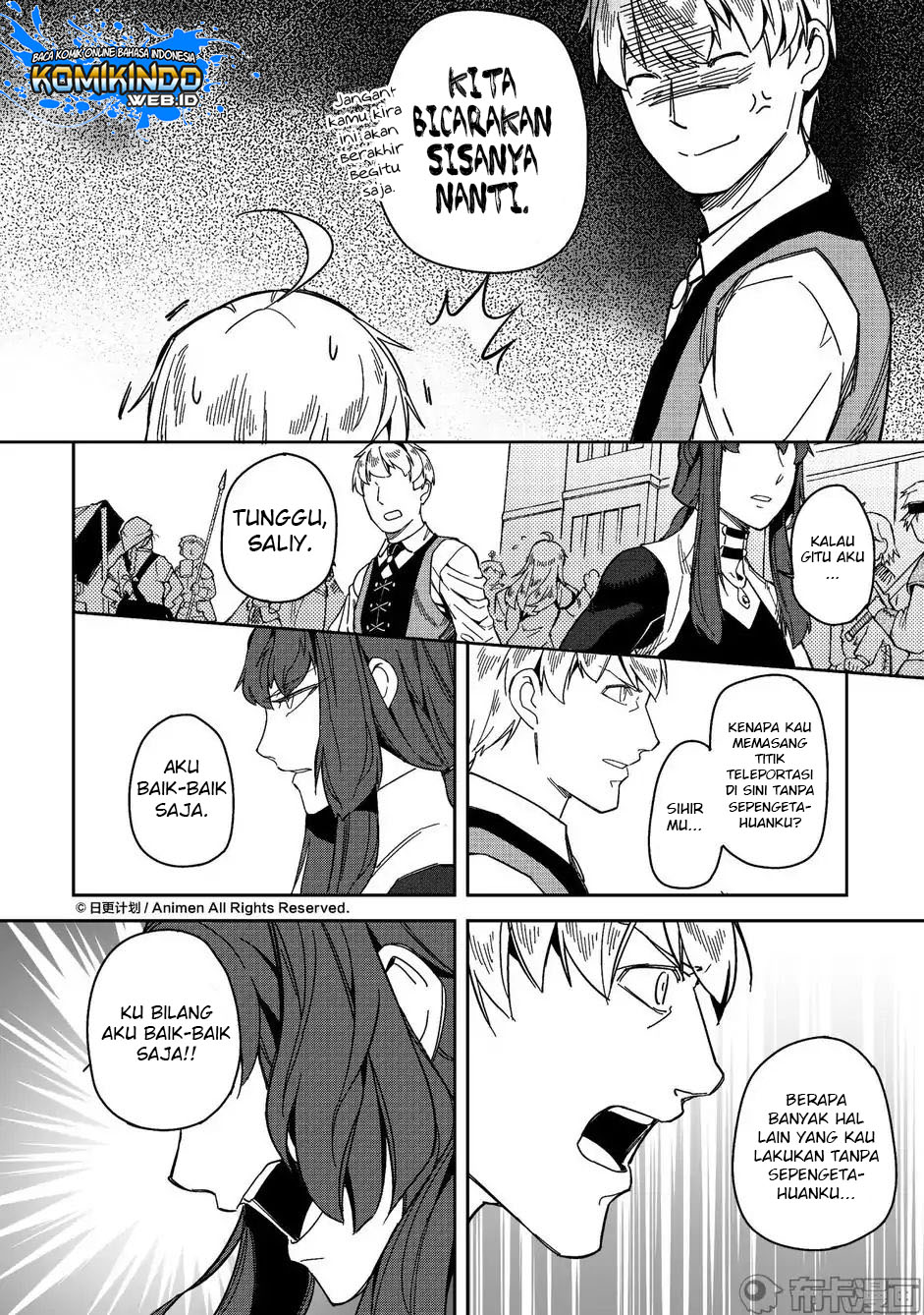 Retired Heroes chapter 16 halaman 6