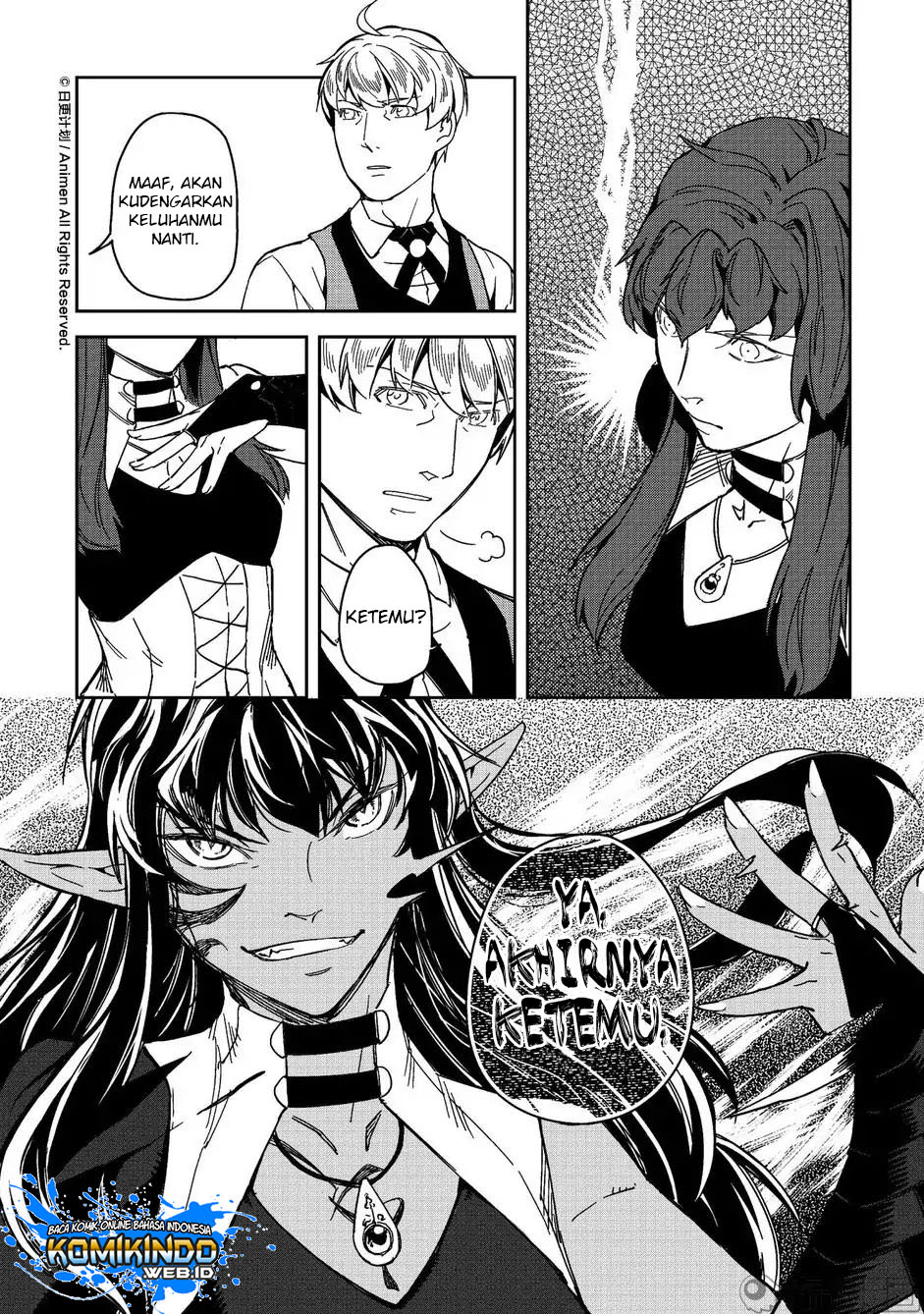 Retired Heroes chapter 16 halaman 7