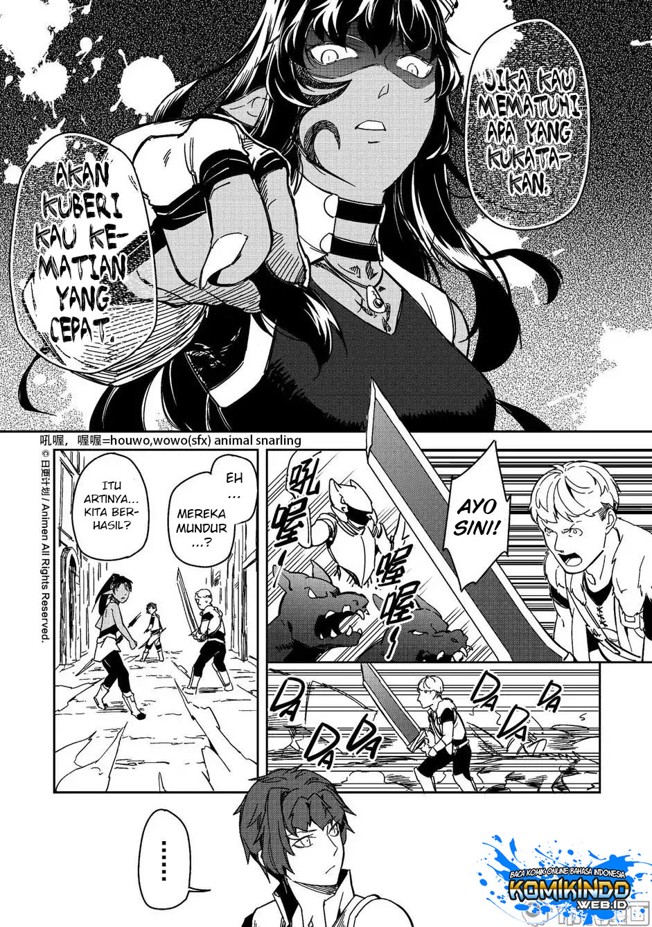 Retired Heroes chapter 16 halaman 13
