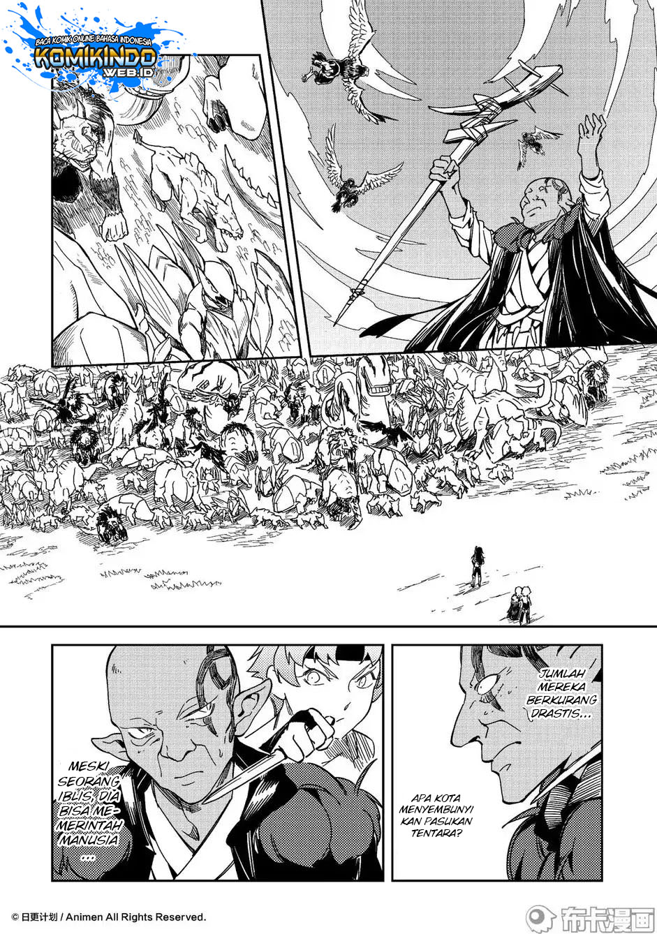 Retired Heroes chapter 16 halaman 15