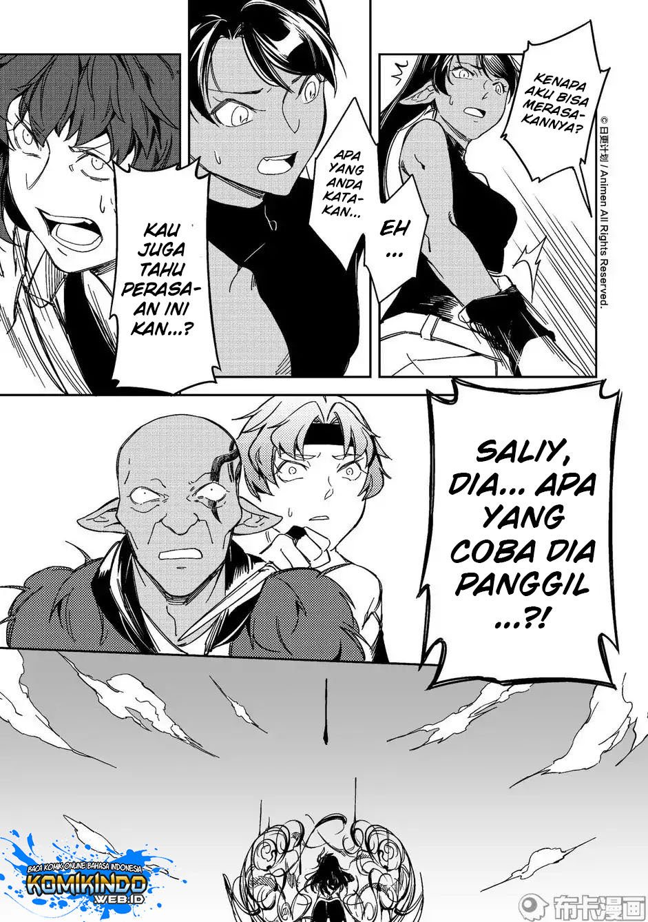 Retired Heroes chapter 16 halaman 20