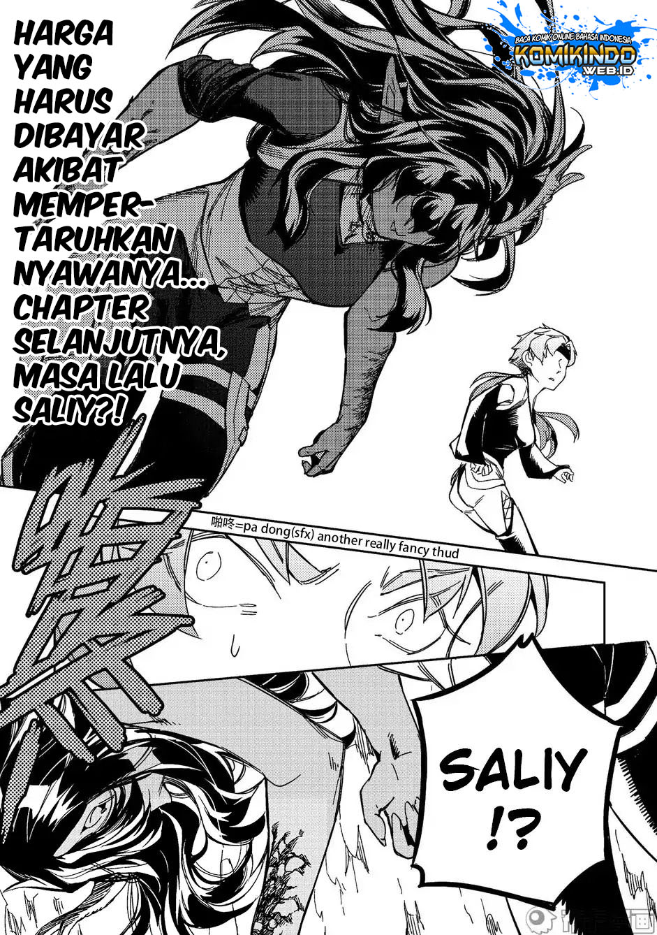 Retired Heroes chapter 16 halaman 27