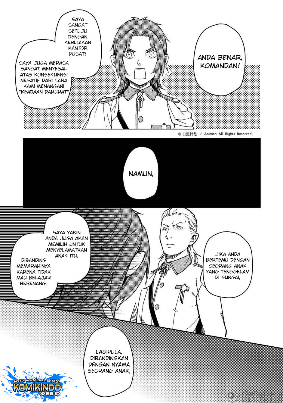 Retired Heroes chapter 24 halaman 7