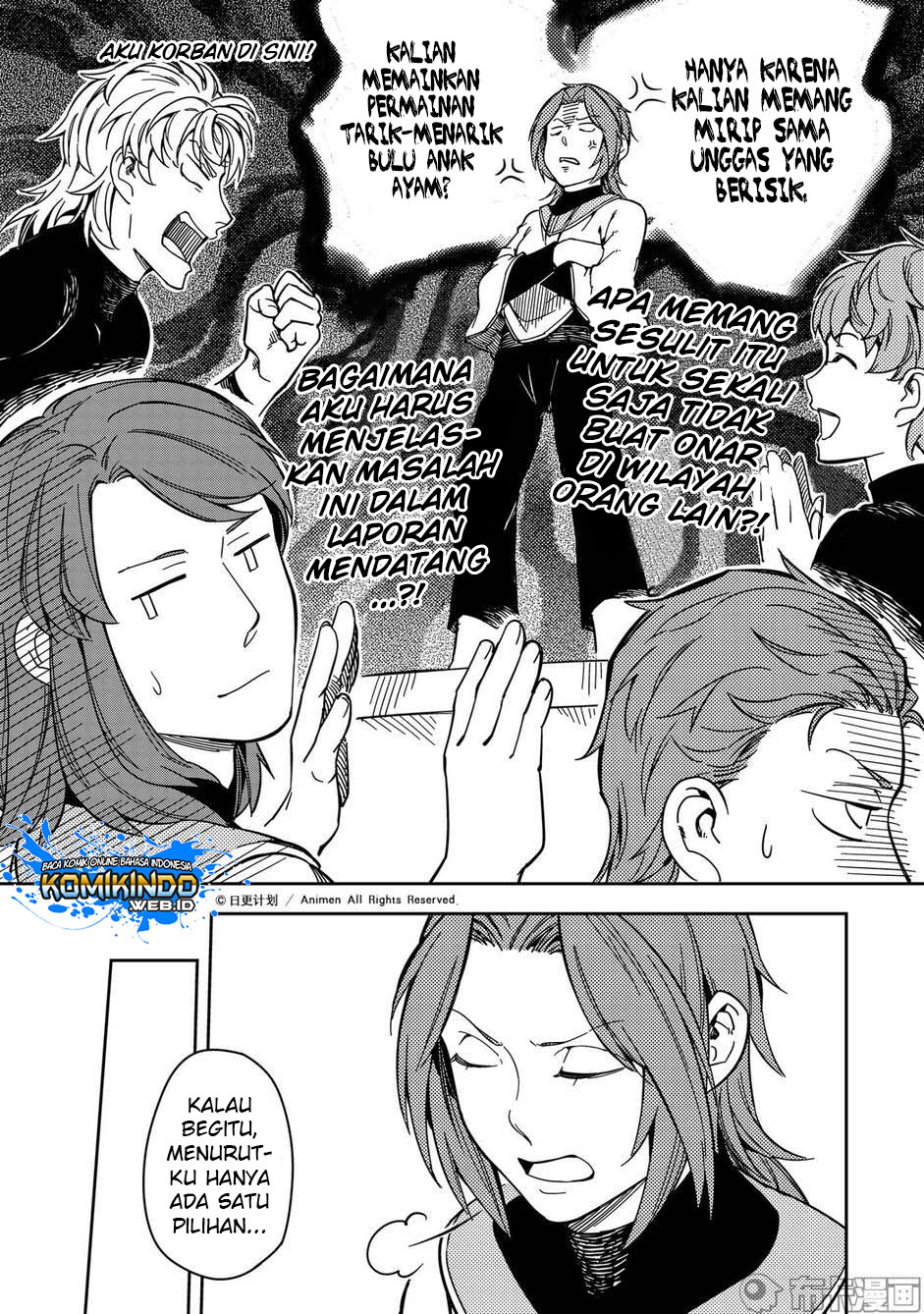 Retired Heroes chapter 24 halaman 12