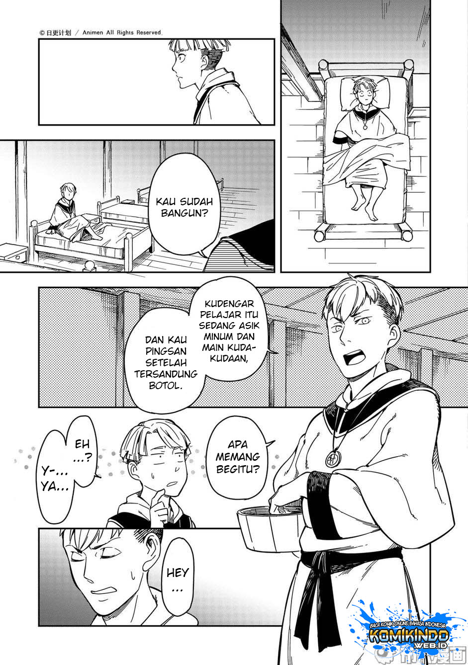 Retired Heroes chapter 24 halaman 13