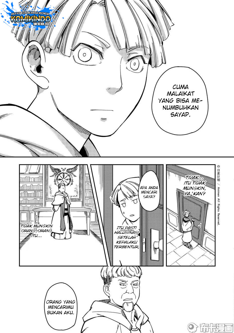 Retired Heroes chapter 24 halaman 15