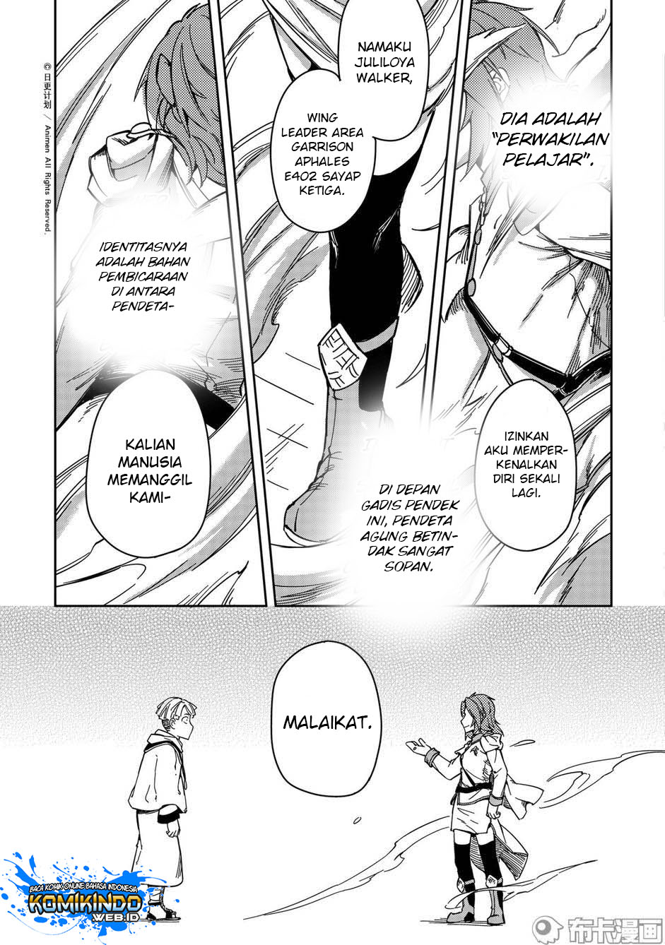 Retired Heroes chapter 24 halaman 17