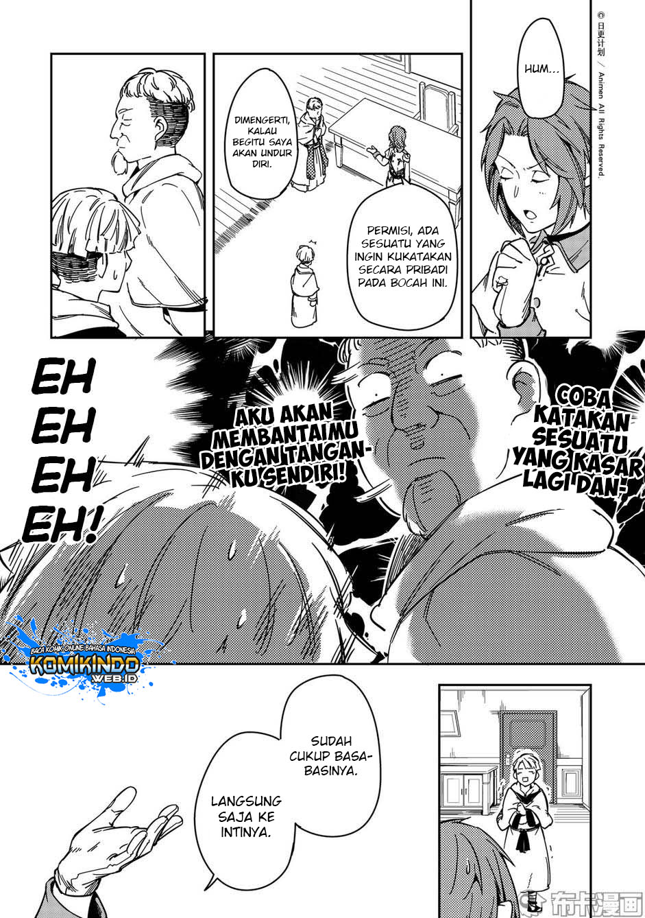 Retired Heroes chapter 24 halaman 20