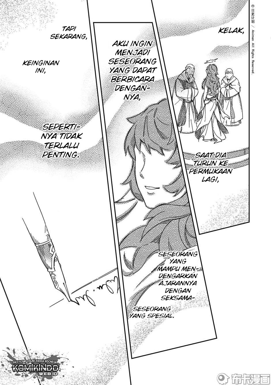 Retired Heroes chapter 24 halaman 27