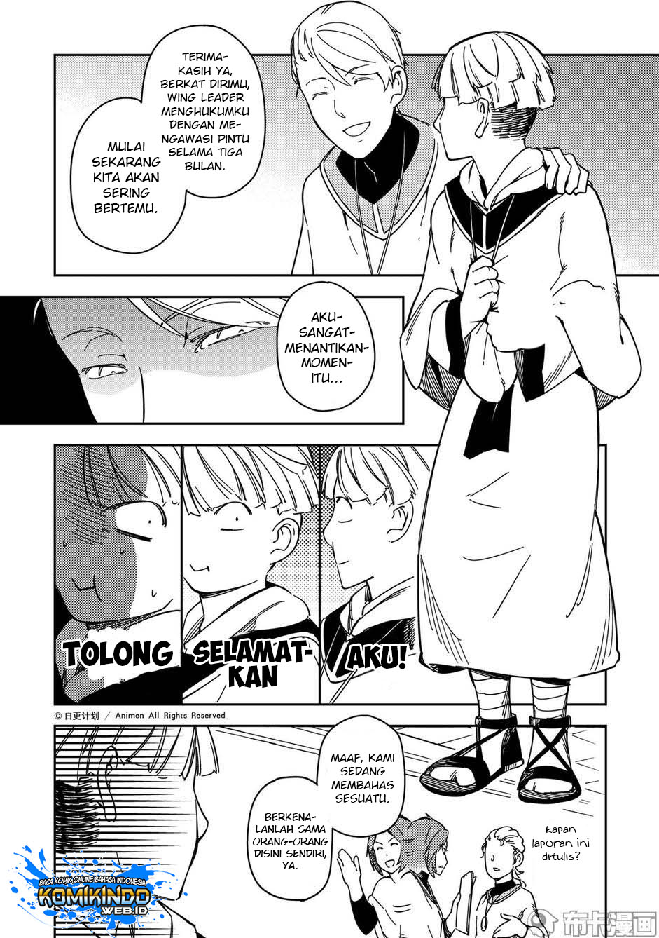 Retired Heroes chapter 24 halaman 29