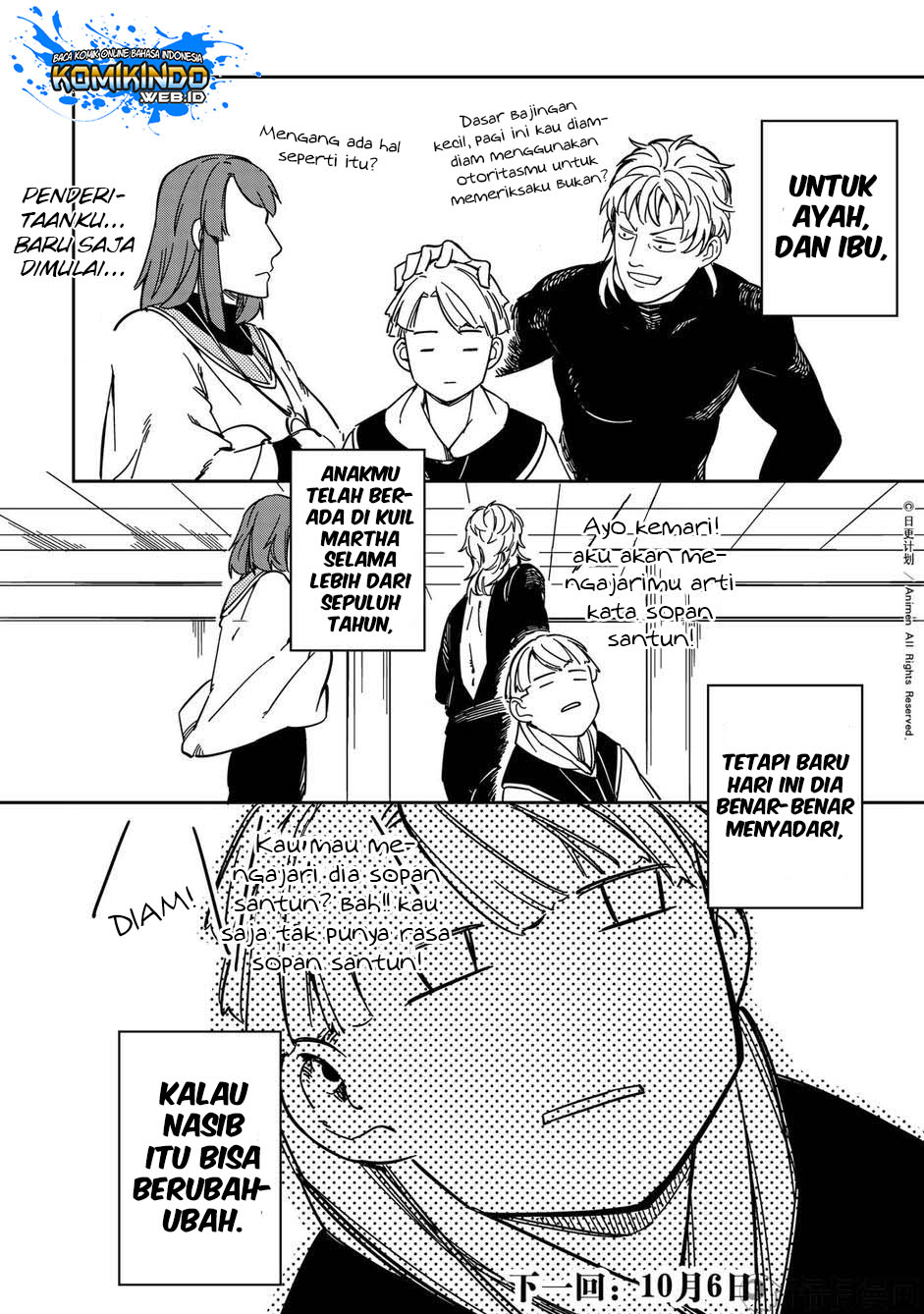 Retired Heroes chapter 24 halaman 30