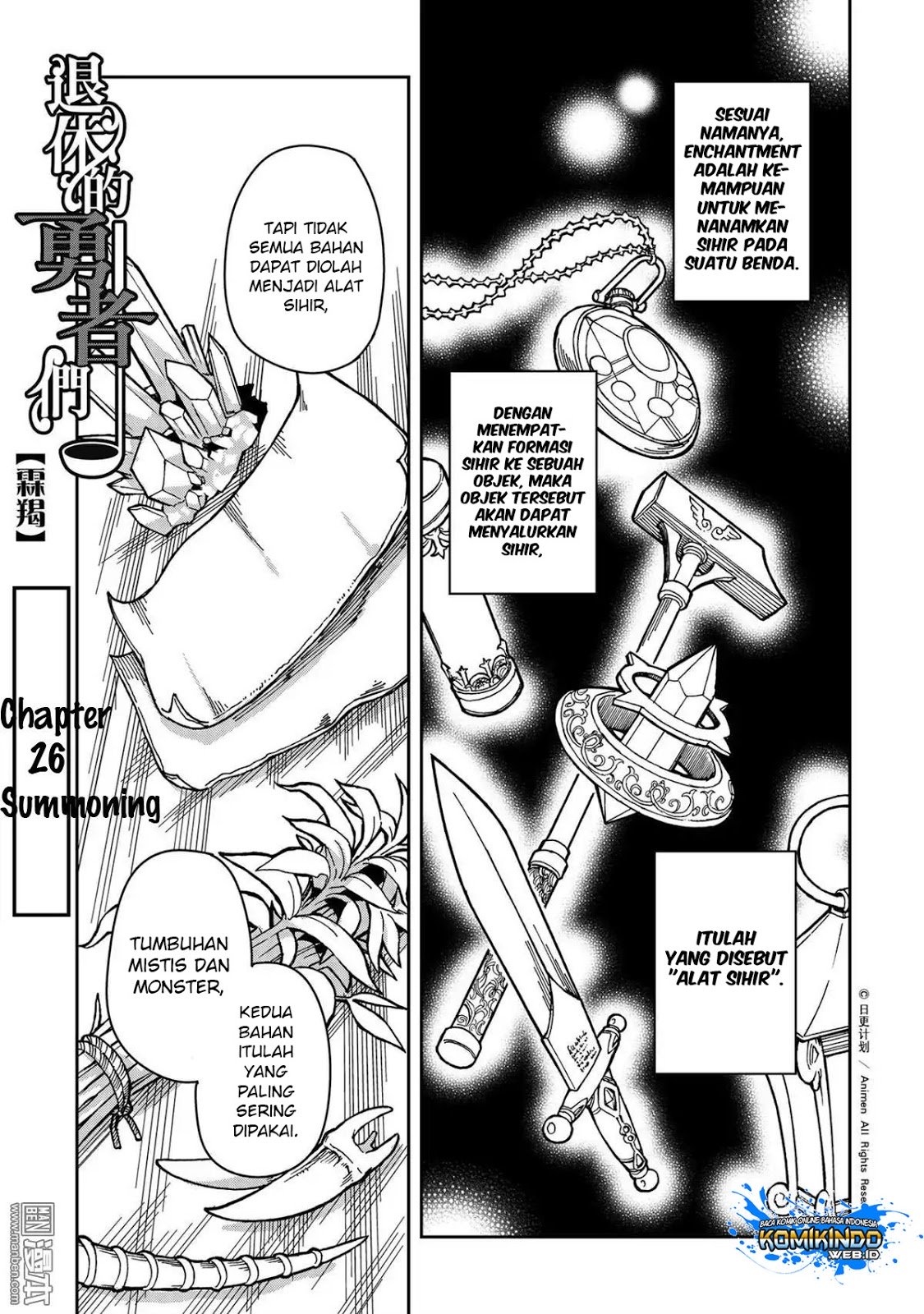 Retired Heroes chapter 26 halaman 3