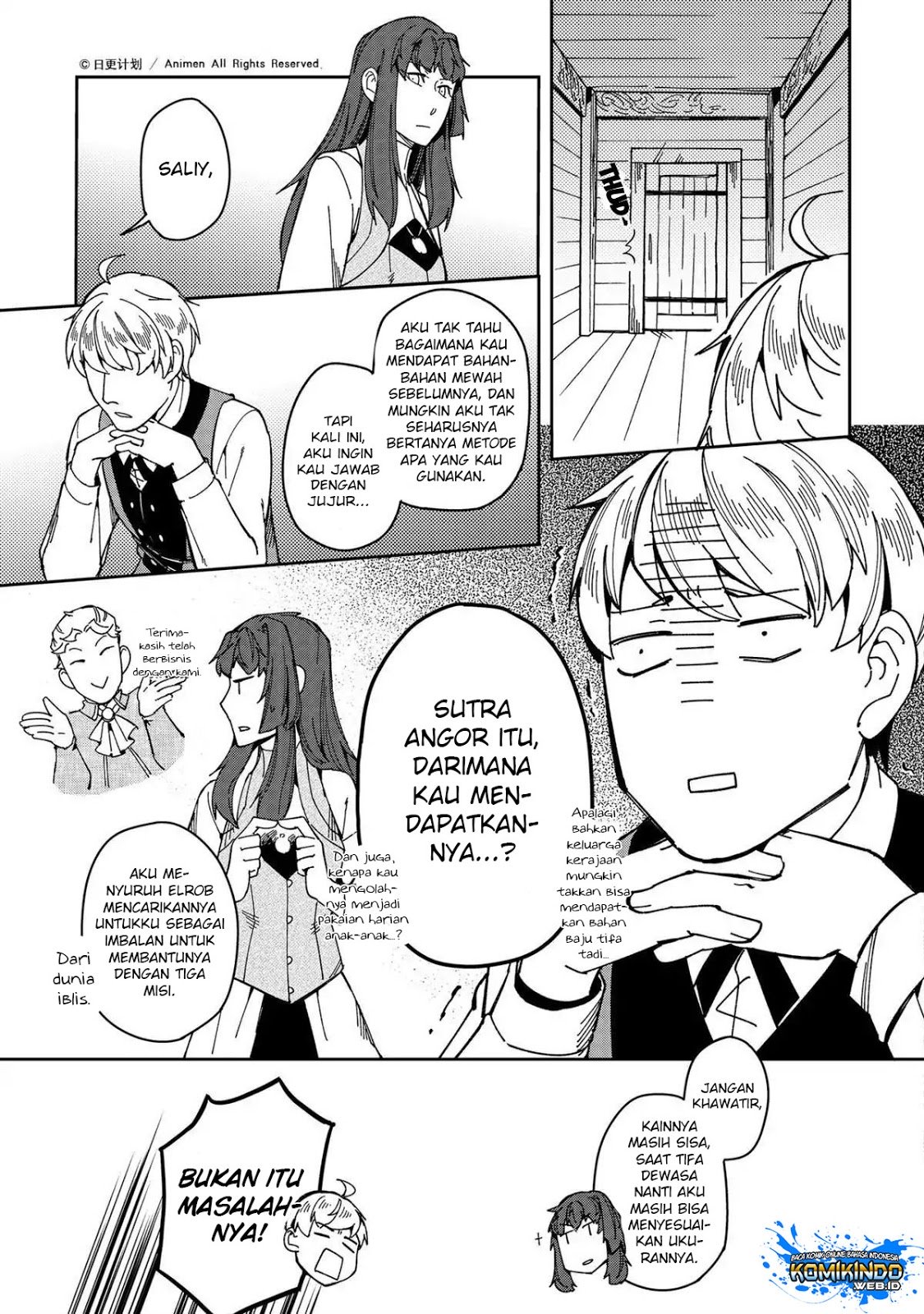 Retired Heroes chapter 26 halaman 11