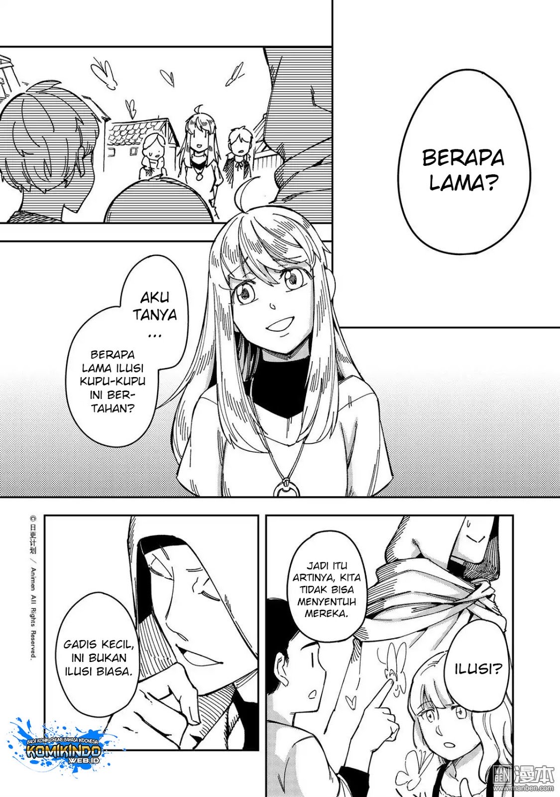 Retired Heroes chapter 26 halaman 16