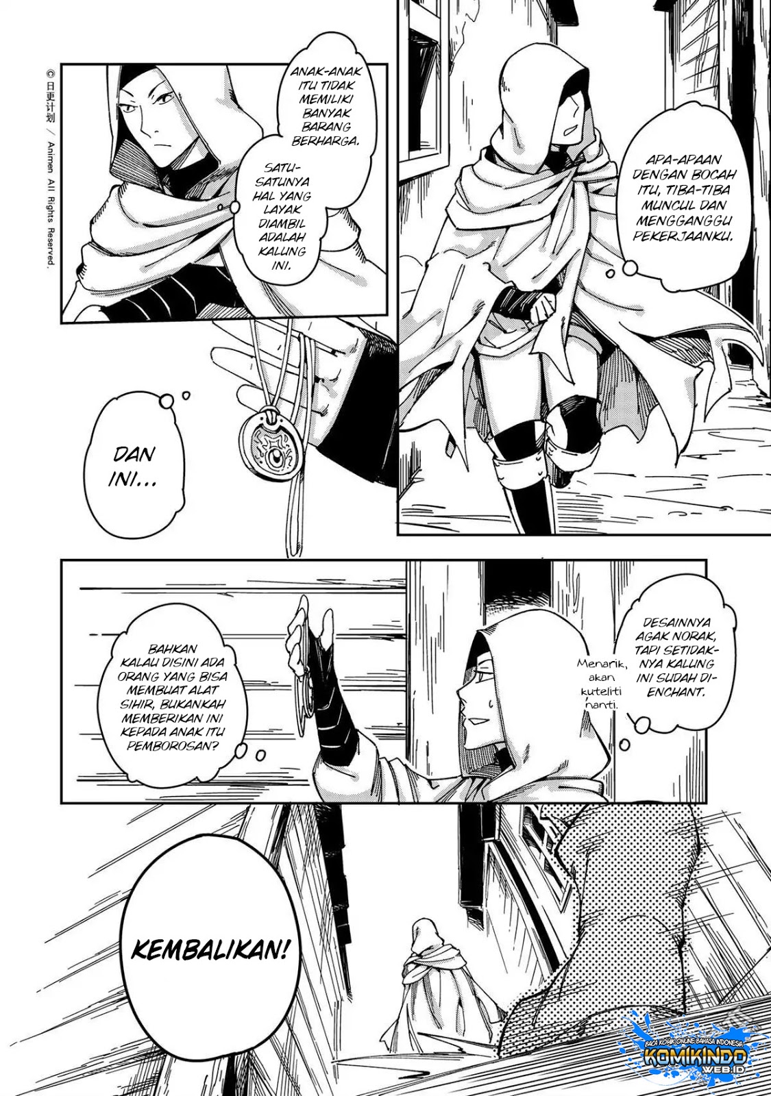 Retired Heroes chapter 26 halaman 21