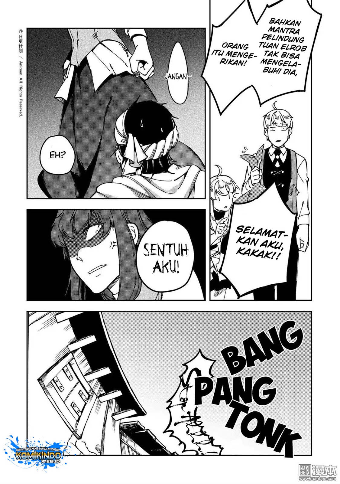 Retired Heroes chapter 26 halaman 31