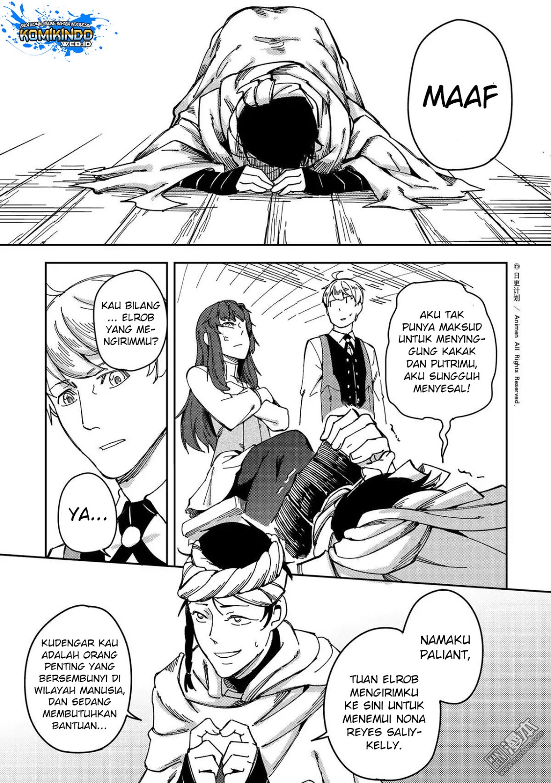 Retired Heroes chapter 26 halaman 32