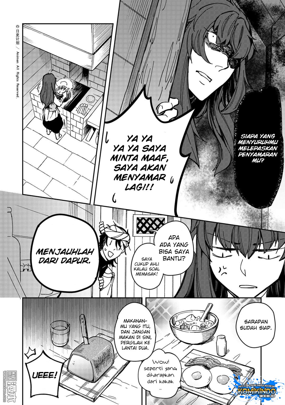 Retired Heroes chapter 28 halaman 5