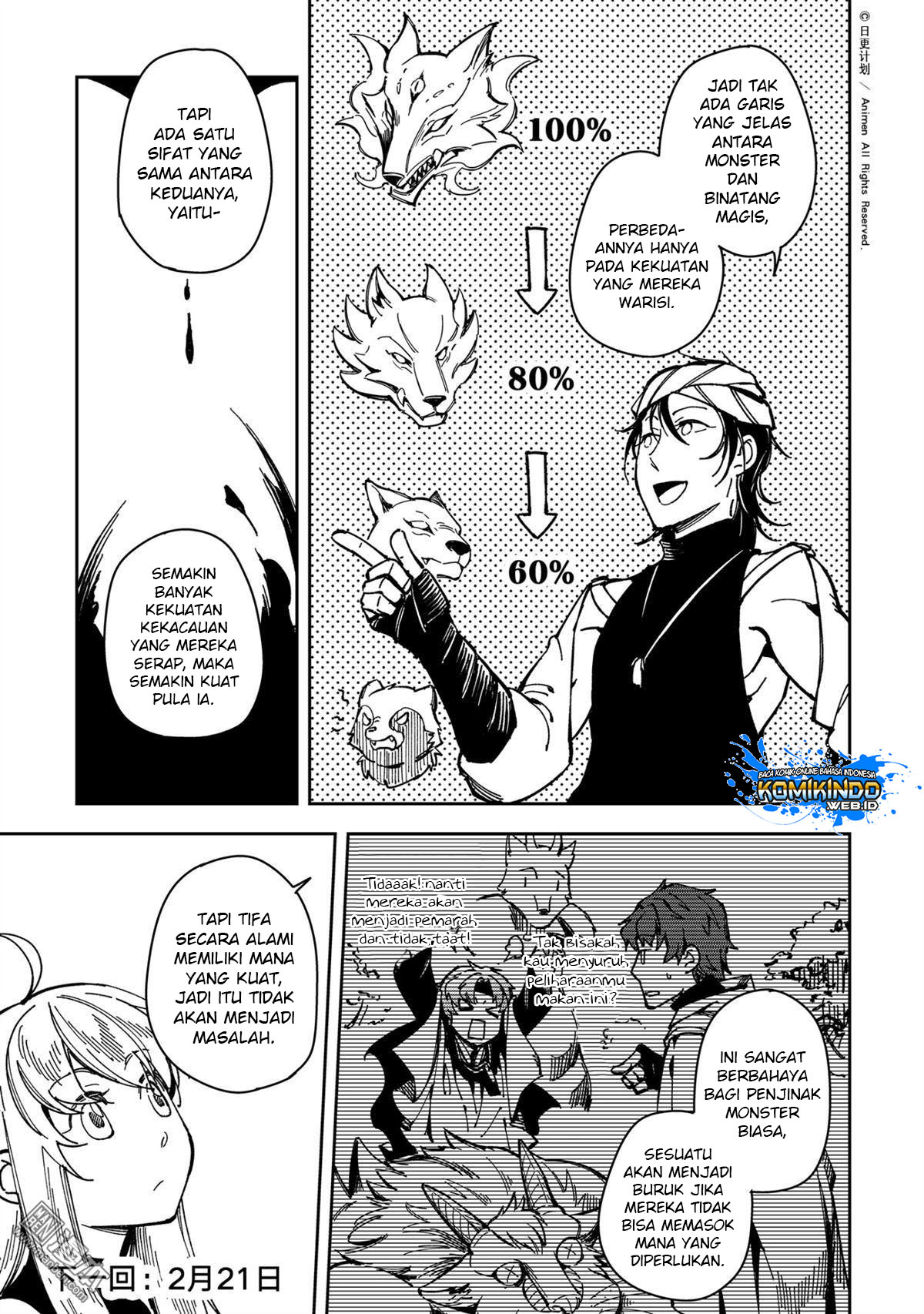 Retired Heroes chapter 28 halaman 12