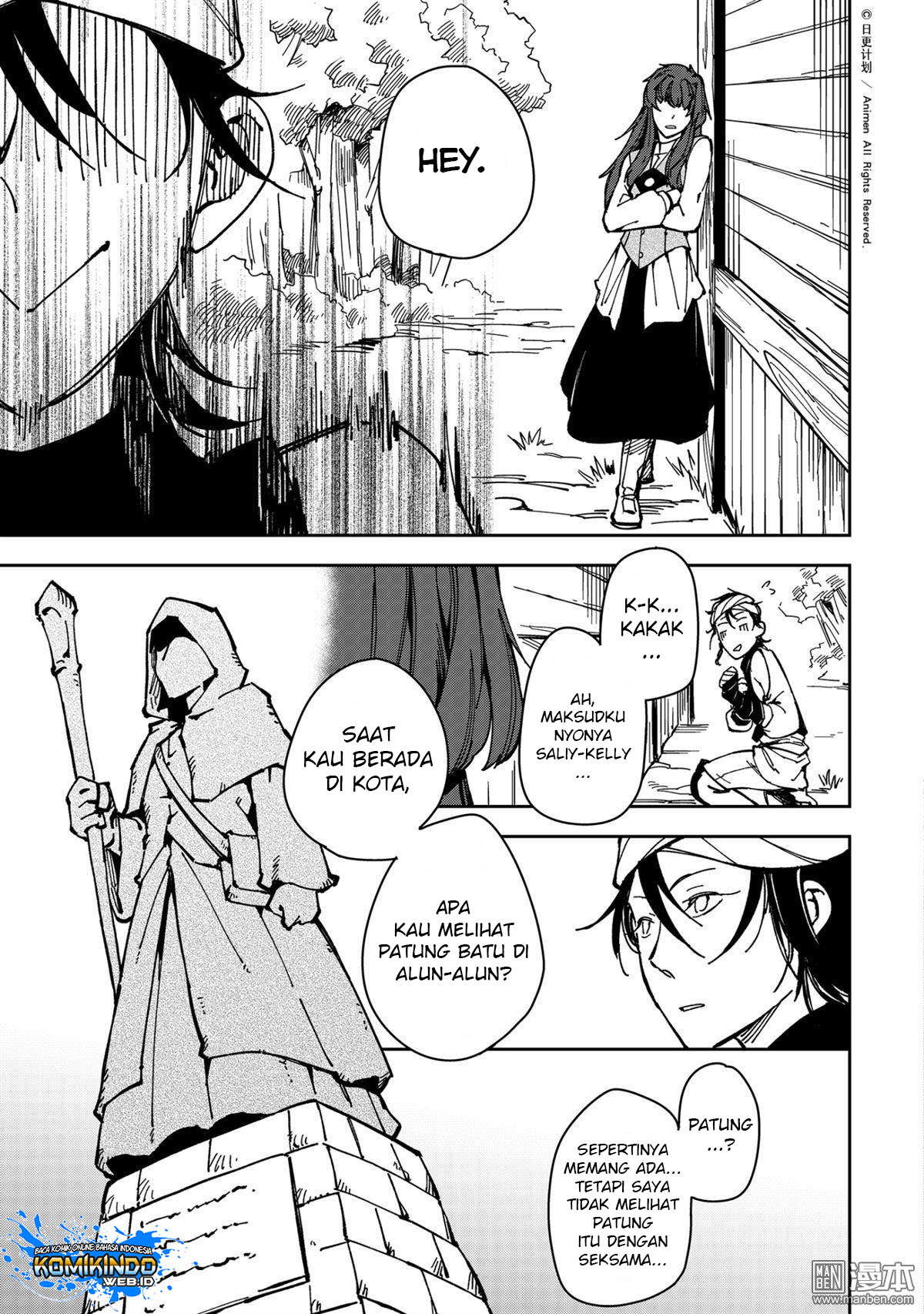 Retired Heroes chapter 28 halaman 14