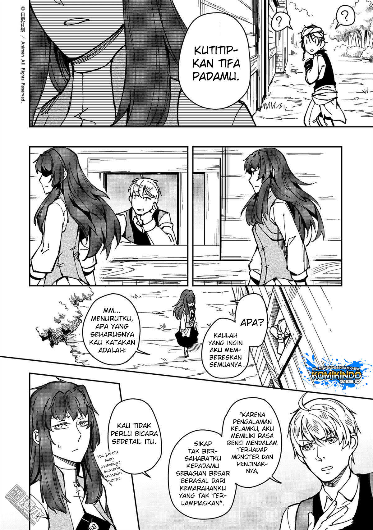 Retired Heroes chapter 28 halaman 17