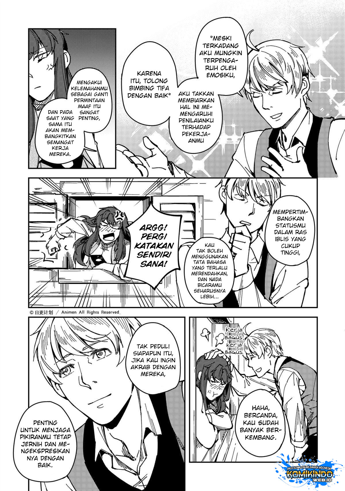 Retired Heroes chapter 28 halaman 18