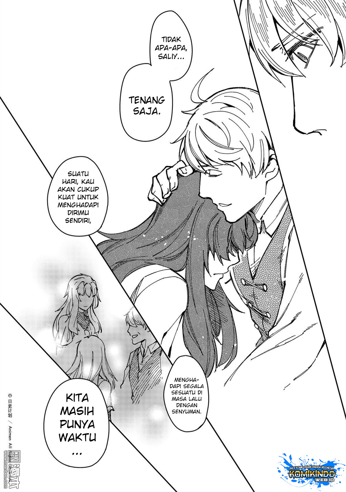 Retired Heroes chapter 28 halaman 21