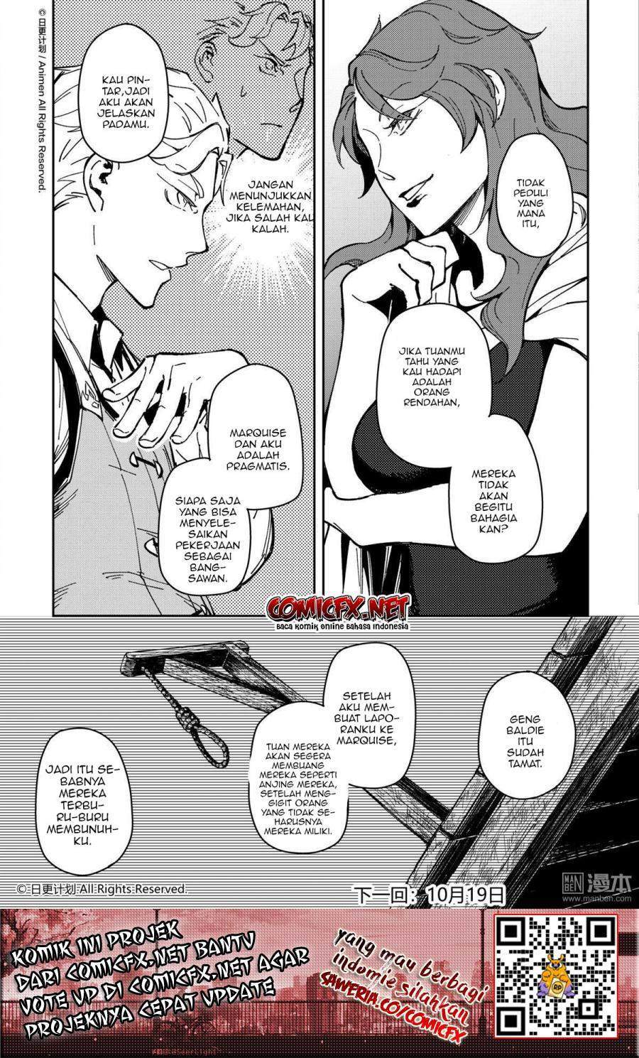 Retired Heroes chapter 33 halaman 15