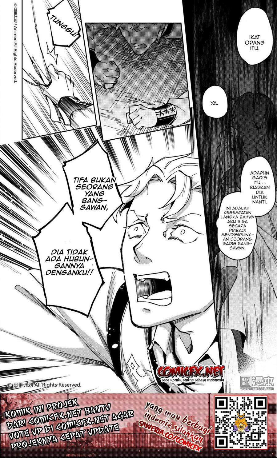 Retired Heroes chapter 33 halaman 20