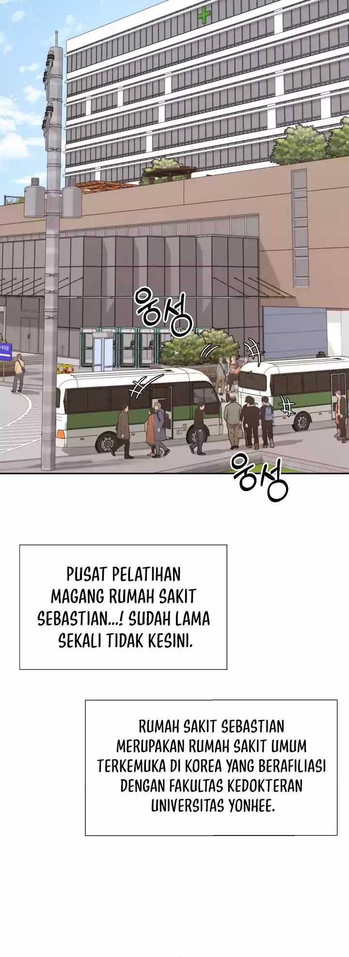 Return of Max Level Doctor Bab 02 halaman 25