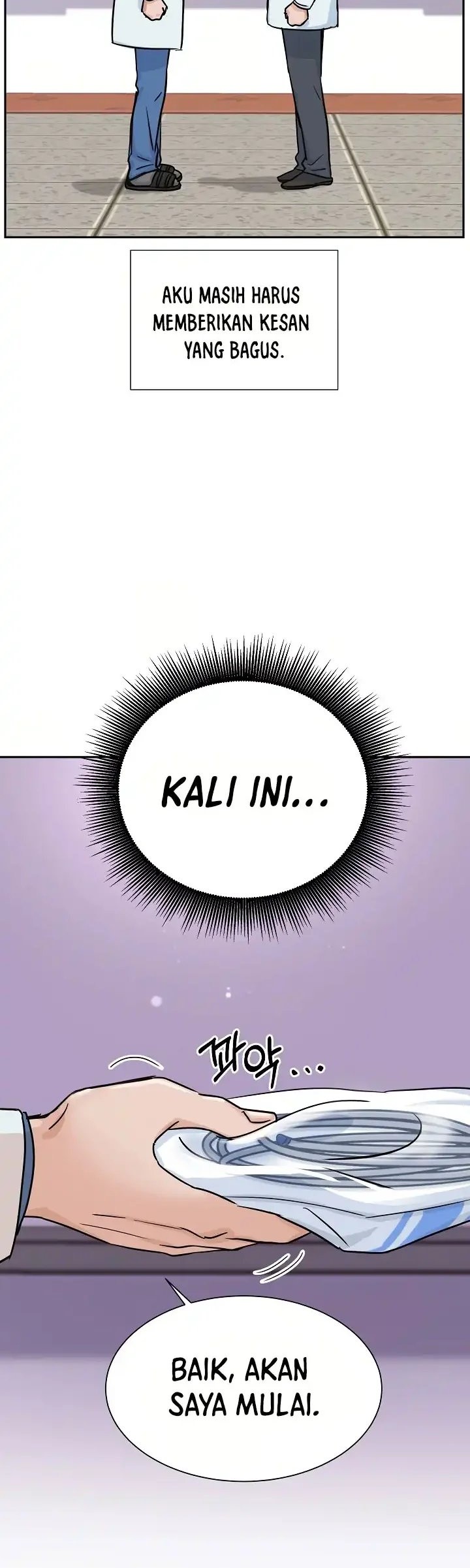Return of Max Level Doctor chapter 03 halaman 33