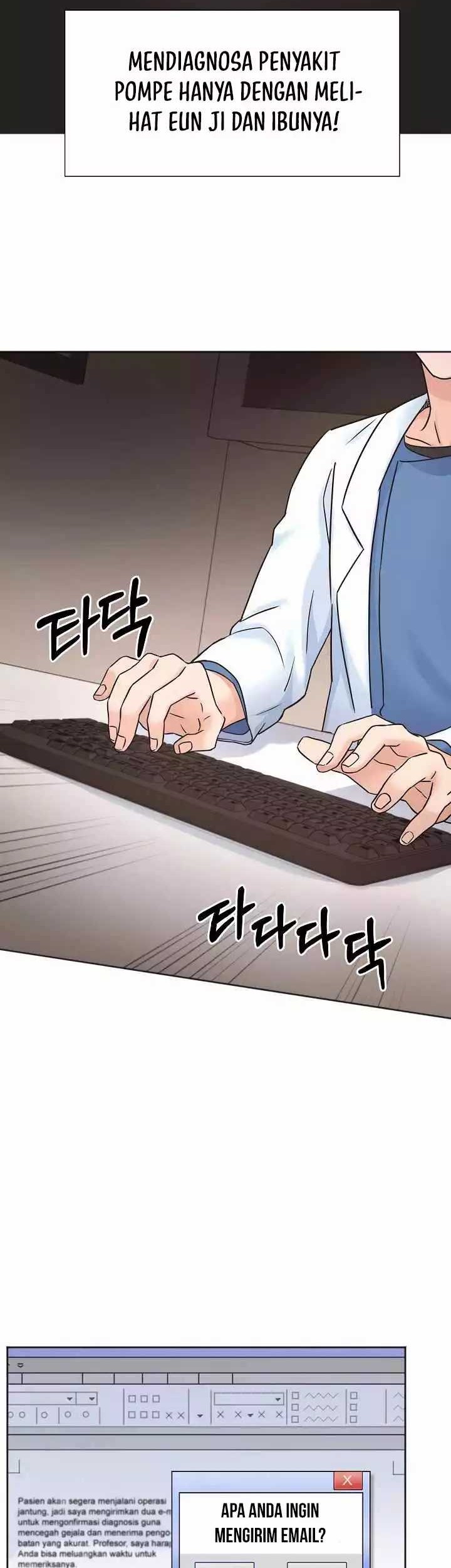 Return of Max Level Doctor chapter 05 halaman 44