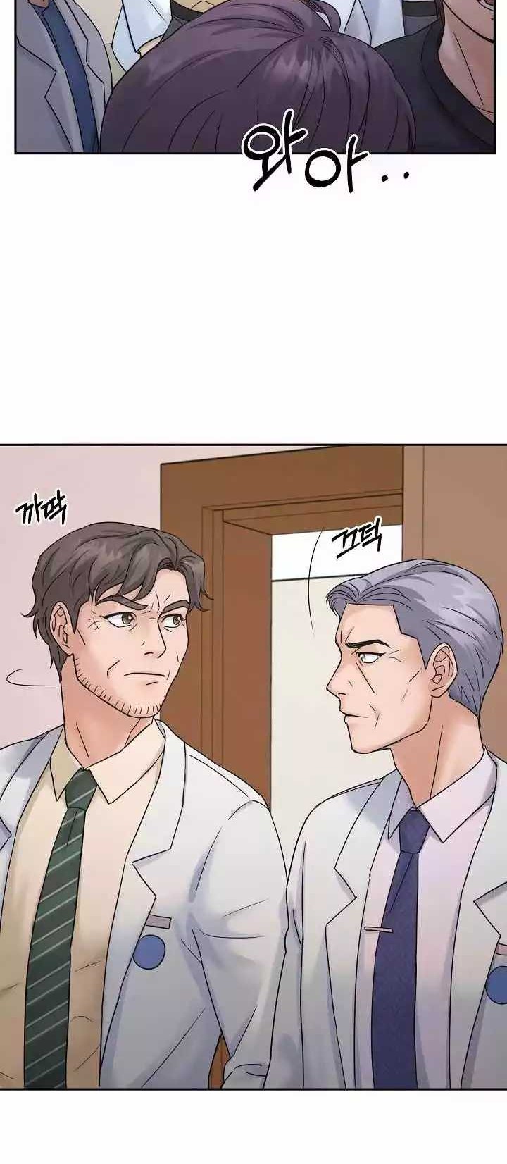 Return of Max Level Doctor Bab 08 halaman 6