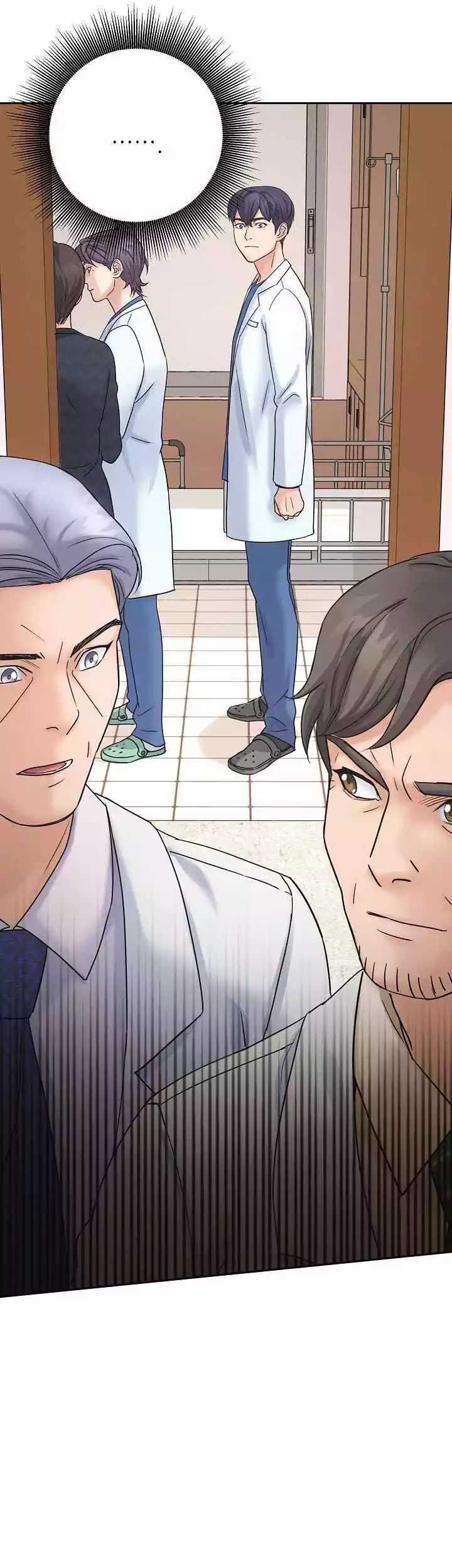 Return of Max Level Doctor Bab 08 halaman 7