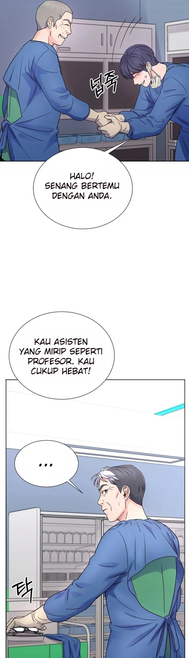 Return of Max Level Doctor Bab 13 halaman 33