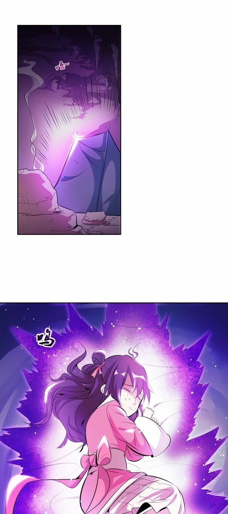 Return of The Avenger chapter 09 halaman 31