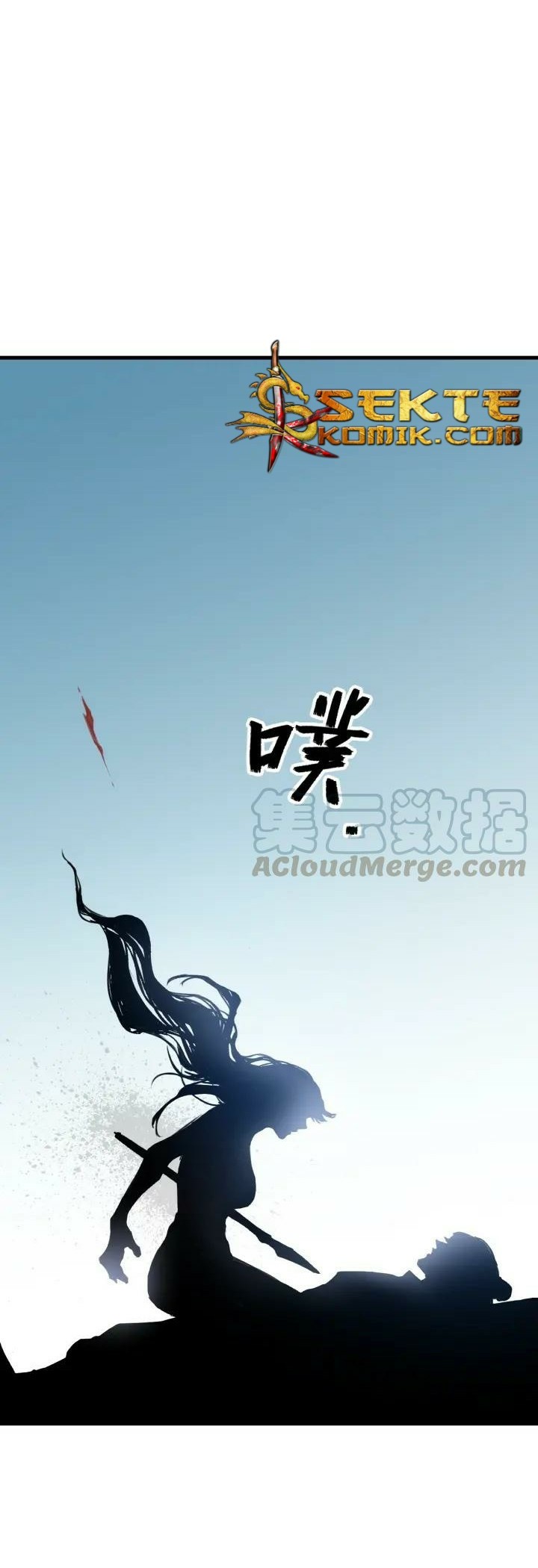 Return of The Avenger chapter 32 halaman 13
