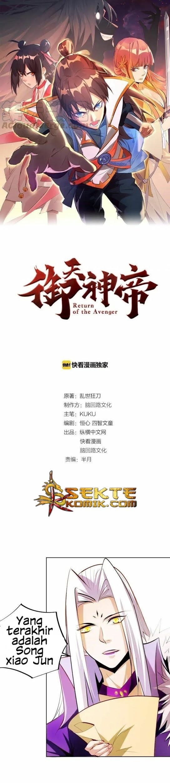Return of The Avenger chapter 5 halaman 2