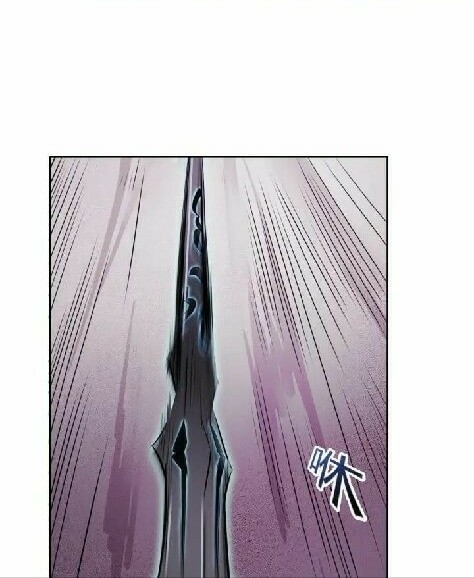 Return of The Avenger Bab 8 halaman 24