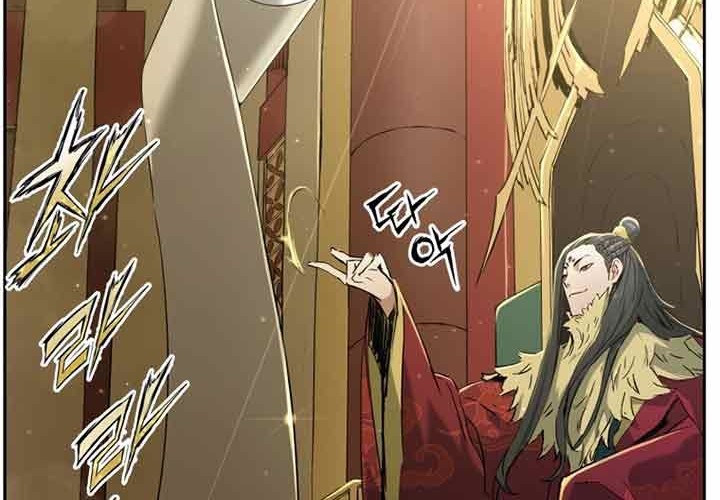 Return of the Broken Constellation chapter 02 halaman 17