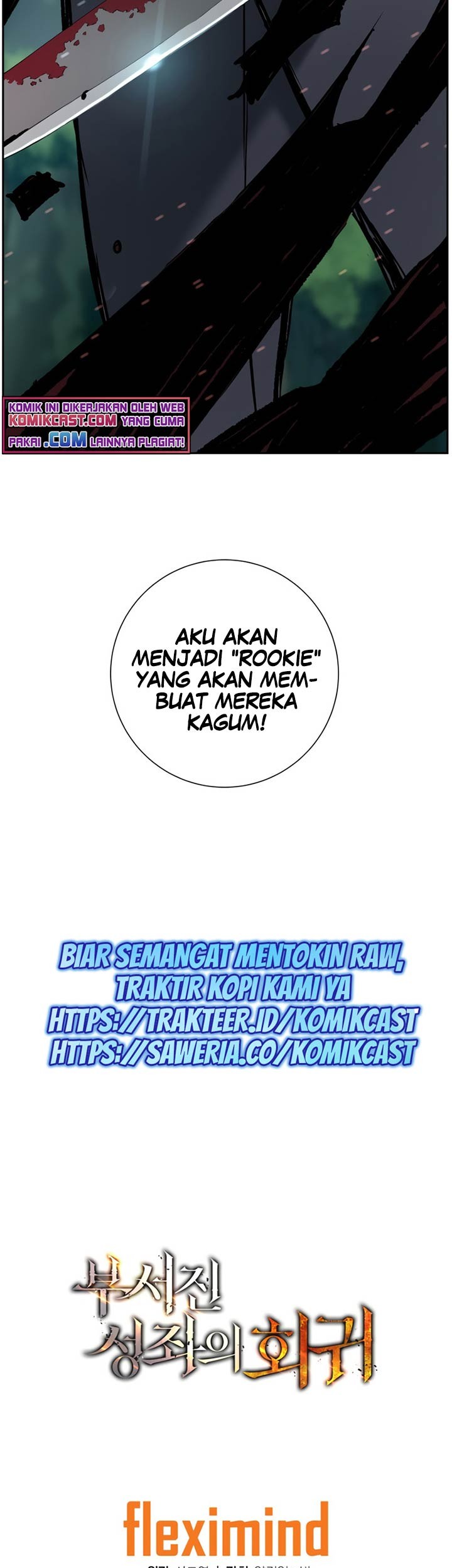 Return of the Broken Constellation chapter 03 halaman 62